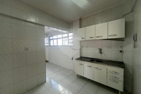 Apartamento à venda com 2 quartos em Barra Funda, São Paulo, SP