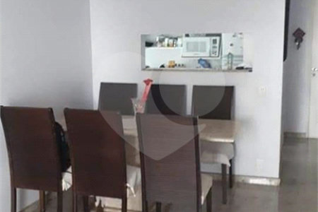 Apartamento à venda com 2 quartos, sendo 1 suíte, em Super Quadra Morumbi, São Paulo, SP