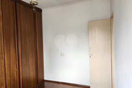 Apartamento à venda com 2 quartos em Ipiranga, São Paulo, SP