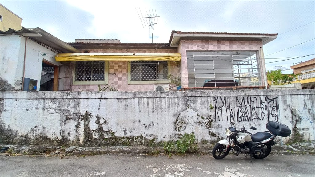 Casa Térrea à venda com 4 quartos, sendo 2 suítes, em Vila Gustavo, São Paulo, SP