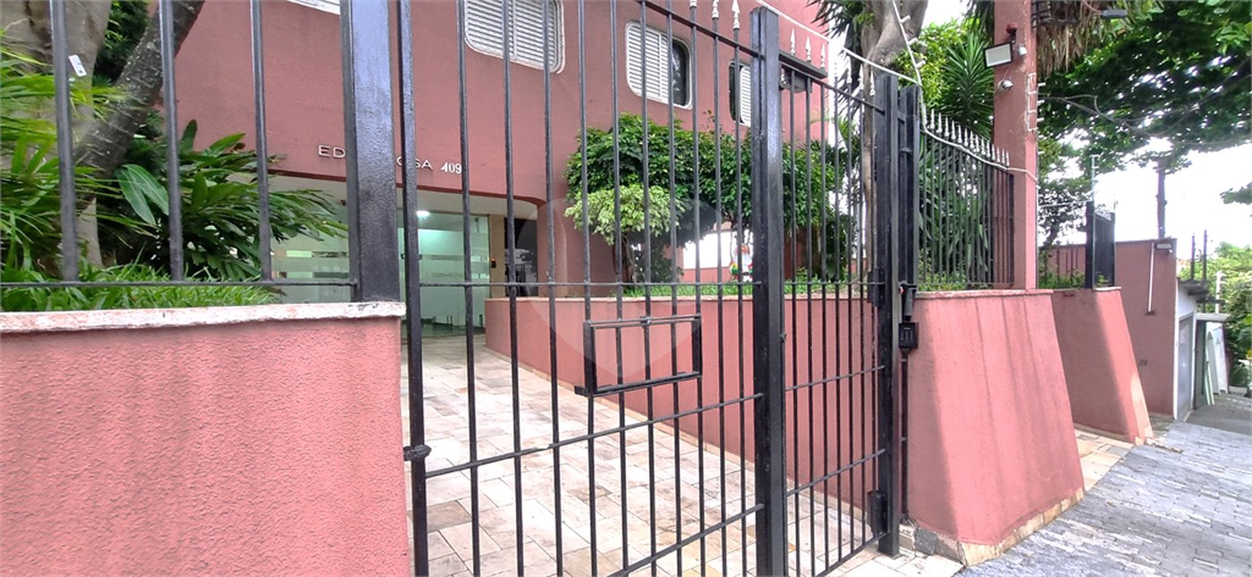 Apartamento à venda com 1 suíte em Vila Alexandria, São Paulo, SP