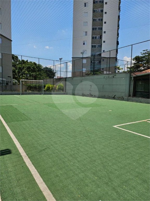 Apartamento à venda com 3 quartos, sendo 1 suíte, em Vila Medeiros, São Paulo, SP