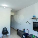 Casa à venda com 2 quartos no condomínio Villa DI Santa Mônica, São Paulo - SP