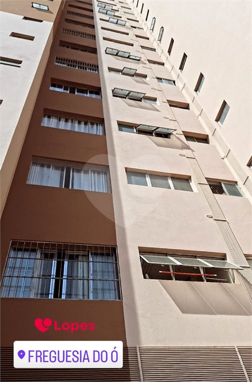 Apartamento à venda ou para alugar com 2 quartos em Freguesia do Ó, São Paulo, SP