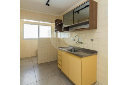 Apartamento à venda com 2 quartos em Vila Olímpia, São Paulo, SP