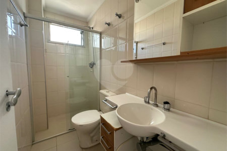 Apartamento para alugar com 2 quartos, sendo 1 suíte, em Itaim Bibi, São Paulo, SP