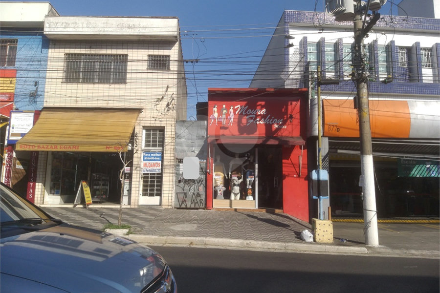 Prédio à venda em Jardim Peri, São Paulo, SP