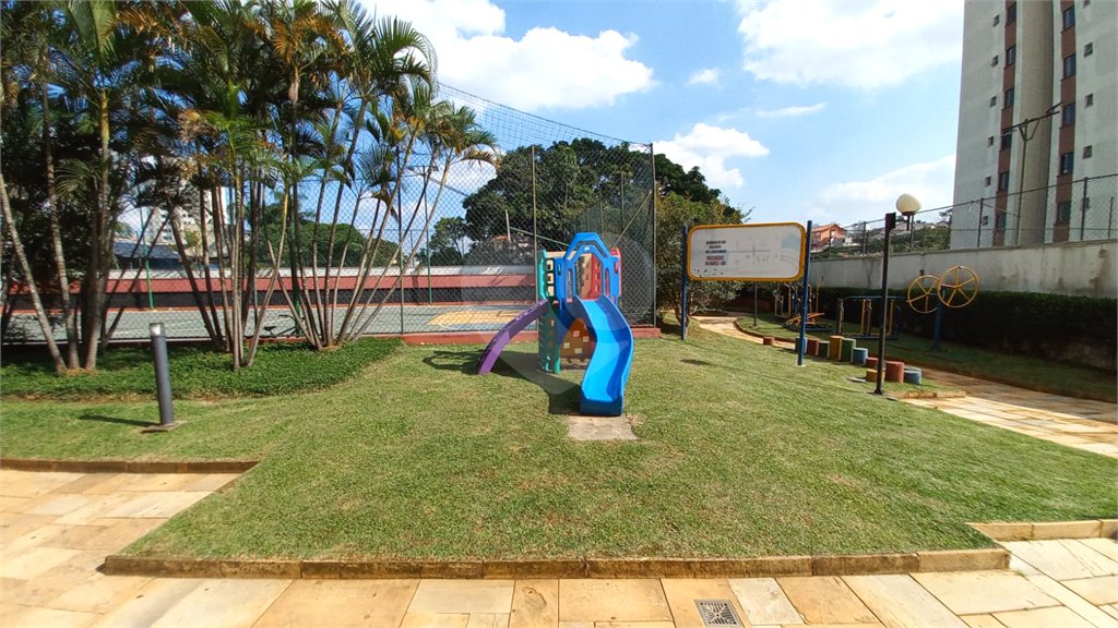 Apartamento à venda com 3 quartos, sendo 1 suíte,  em Butantã, São Paulo, SP