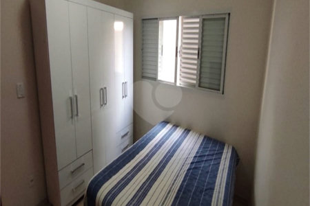 Casa à venda com 4 quartos, sendo 2 suítes, no condomínio Residencial Villa dos Inglezes, Sorocaba - SP