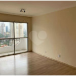 Apartamento à venda com 2 quartos em Vila Nova Conceição, São Paulo, SP