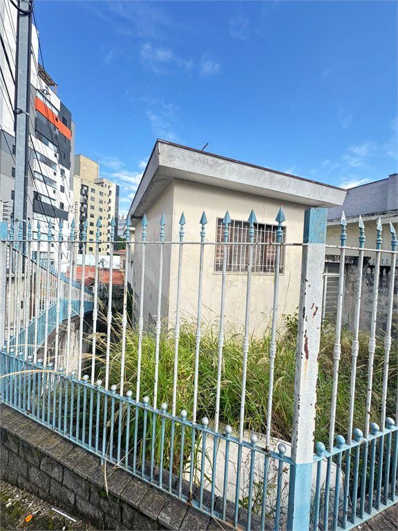 Casa à venda com 3 quartos em Vila Gustavo, São Paulo, SP