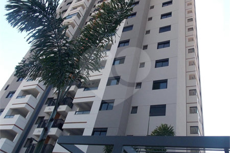 Apartamento à venda com 2 quartos, sendo 1 suíte, em Alvinópolis, Atibaia, SP