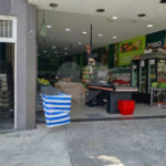 Salão à venda em Vila Formosa, São Paulo, SP