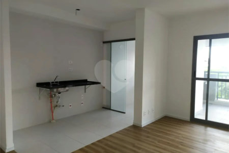 Apartamento à venda com 2 quartos, sendo 1 suíte, em Butantã, São Paulo, SP