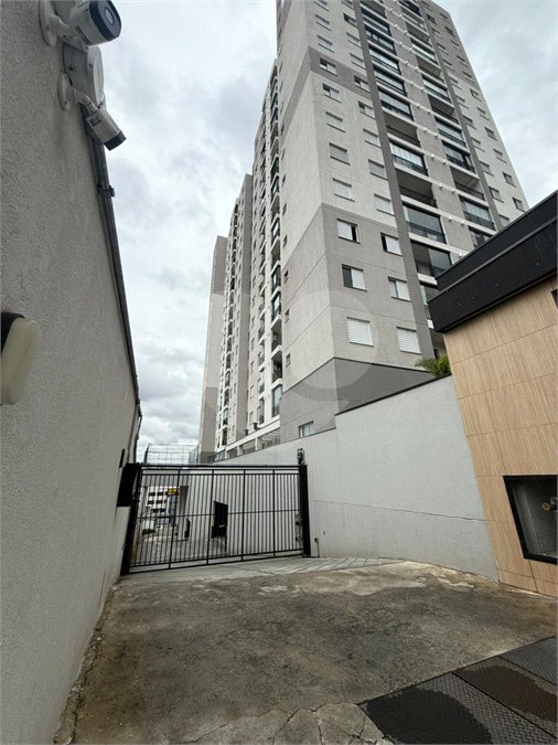 Apartamento à venda com 2 quartos, sendo 1 suíte,  em Vila Sorocabana, Guarulhos, SP