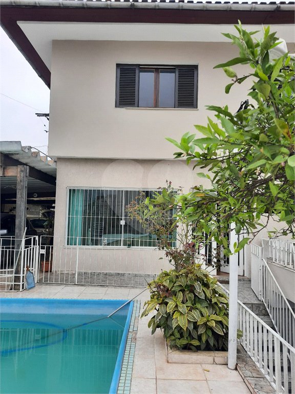 Casa à venda com 5 quartos, sendo 2 suítes, em Vila Nova Cachoeirinha, São Paulo, SP