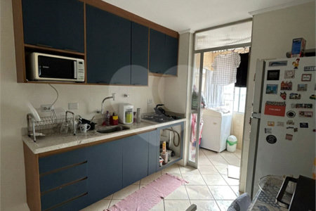 Apartamento à venda com 2 quartos em Vila Ipojuca, São Paulo, SP