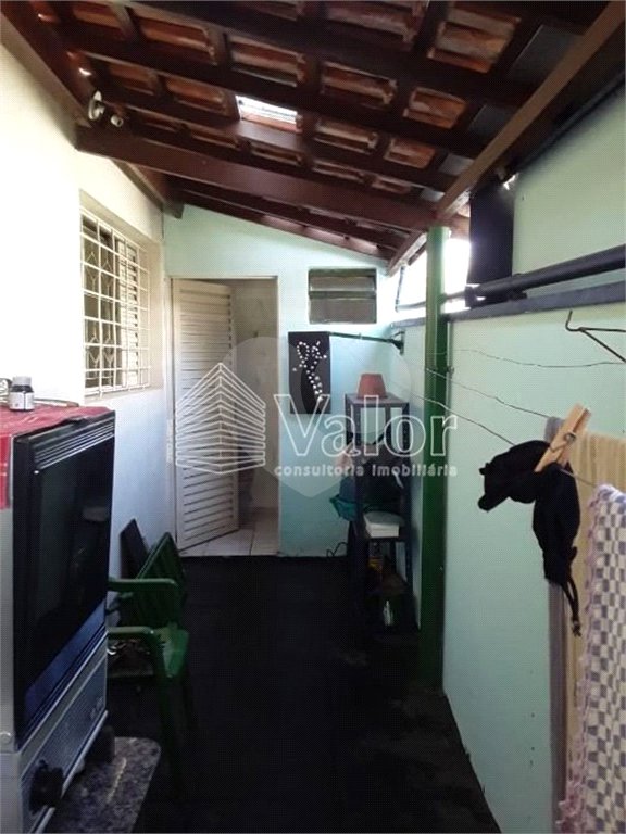 Casa Térrea à Venda