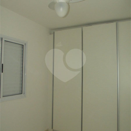Apartamento para alugar com 2 quartos, sendo 1 suíte, em Nova Aliança, Ribeirão Preto, SP