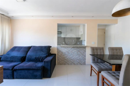 Apartamento à venda com 2 quartos em Vila Madalena, São Paulo, SP