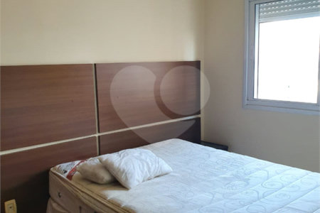 Apartamento à venda com 2 quartos em Barra Funda, São Paulo, SP