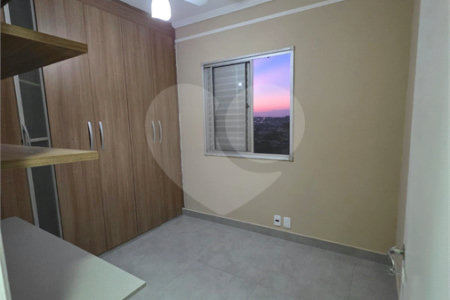 Apartamento à venda com 2 quartos em Alto do Ipiranga, Ribeirão Preto, SP