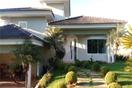 Casa à venda com 2 quartos no condomínio Residencial Village da Serra, Araçoiaba da Serra - SP