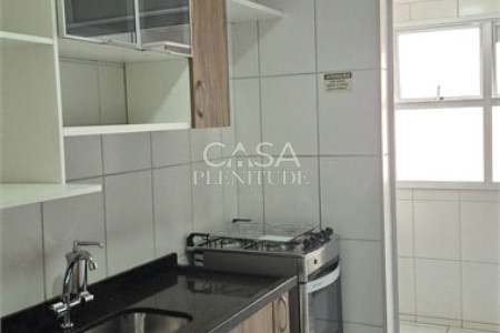 Apartamento à venda com 2 quartos, sendo 1 suíte, em Jardim Gonçalves, Sorocaba, SP