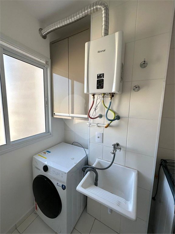 Apartamento à venda com 2 quartos em Vila Nova Cachoeirinha, São Paulo, SP