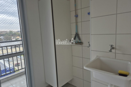 Apartamento para alugar com 2 quartos em Jardim das Palmeiras, Atibaia, SP