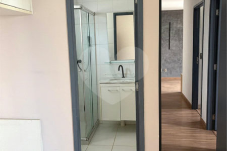 Apartamento à venda com 3 quartos, sendo 1 suíte, em Jaguaré, São Paulo, SP