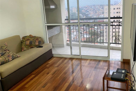 Apartamento à venda com 3 quartos, sendo 1 suíte, em Vila Santa Catarina, São Paulo, SP