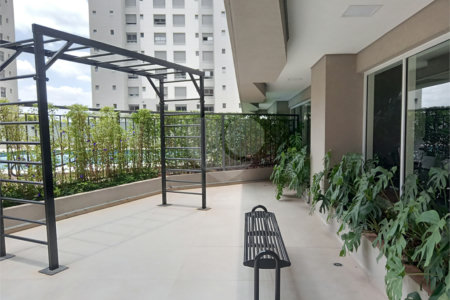 Apartamento à venda ou para alugar com 1 quarto em Butantã, São Paulo, SP