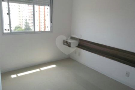 Apartamento à venda com 2 quartos, sendo 1 suíte, em Vila Gumercindo, São Paulo, SP