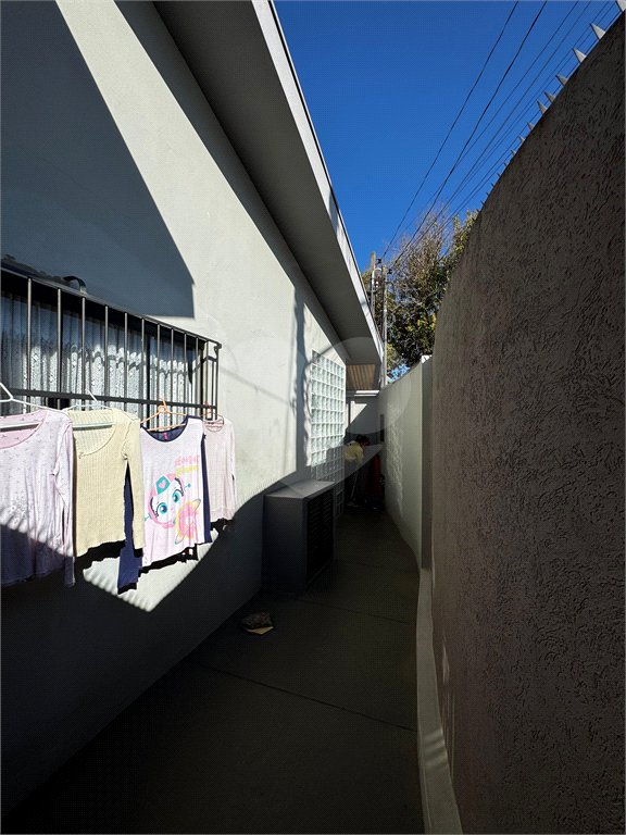 Casa aconchegante em excelente localização – Vila Brasília, São Carlos/SP