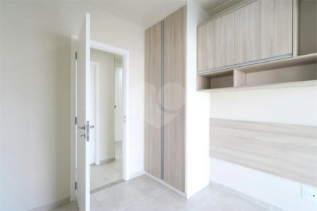 Apartamento de Luxo em Barra Funda - 2 Quartos, 2 Banheiros, 65m².