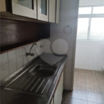 Apartamento à venda com 2 quartos no Brasilândia, São Paulo, SP