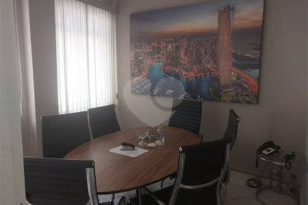 Sala comercial no centro de São Paulo