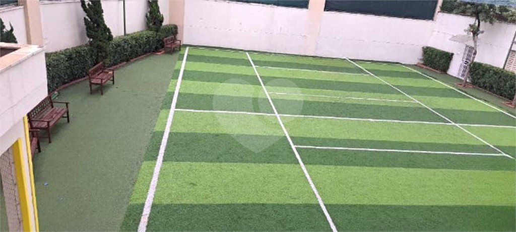 Apartamento à Venda no Campo Belo com 123m², 2 Suítes, Churrasqueira e 2 Vagas