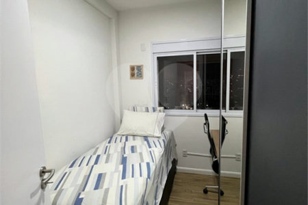 Apartamento 2 Dorm 1 Suite - Porteira Fechada - Bela Vista
