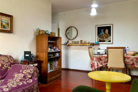 Apartamento 56m2 3 Dormitórios 1 Banheiro 1 Vaga na Vila Gumercindo