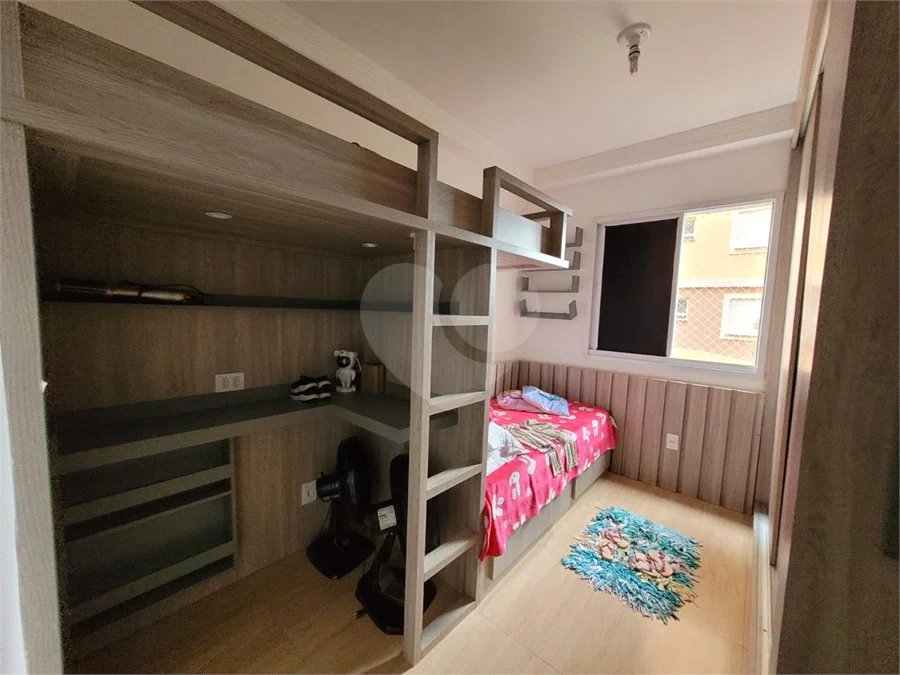 Apartamento à venda com 2 quartos em Vila Nambi, Jundiaí, SP