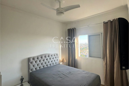Apartamento à venda com 2 quartos em Jardim Gonçalves, Sorocaba, SP