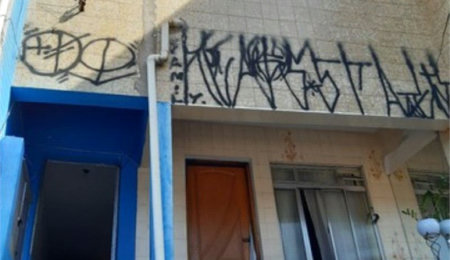 Sobrado à venda com 2 quartos em Vila Lageado, São Paulo, SP