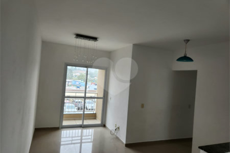 Apartamento para alugar com 2 quartos, sendo 1 suíte, em Villa DI Cesar, Mogi das Cruzes, SP