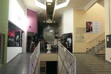 Loja para alugar no Centro, Vinhedo, SP