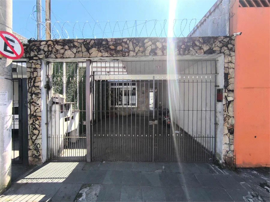 Sobrado à venda com 2 quartos em Vila Sônia, São Paulo, SP