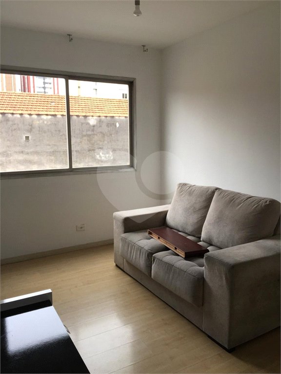 Apartamento à venda com 2 quartos em Pinheiros, São Paulo, SP
