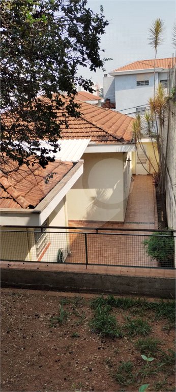 Casa Térrea à venda com 3 quartos, sendo 1 suíte, em Vila Guilherme, São Paulo, SP