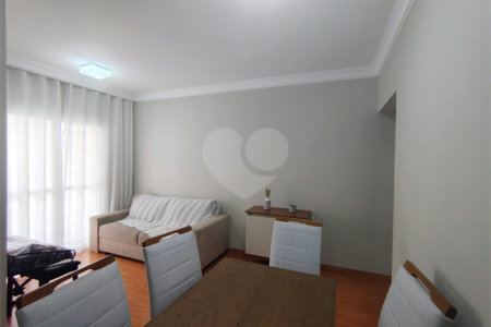 Apartamento à venda com 2 quartos, sendo 1 suíte, em Jardim Guarani, Jundiaí, SP
